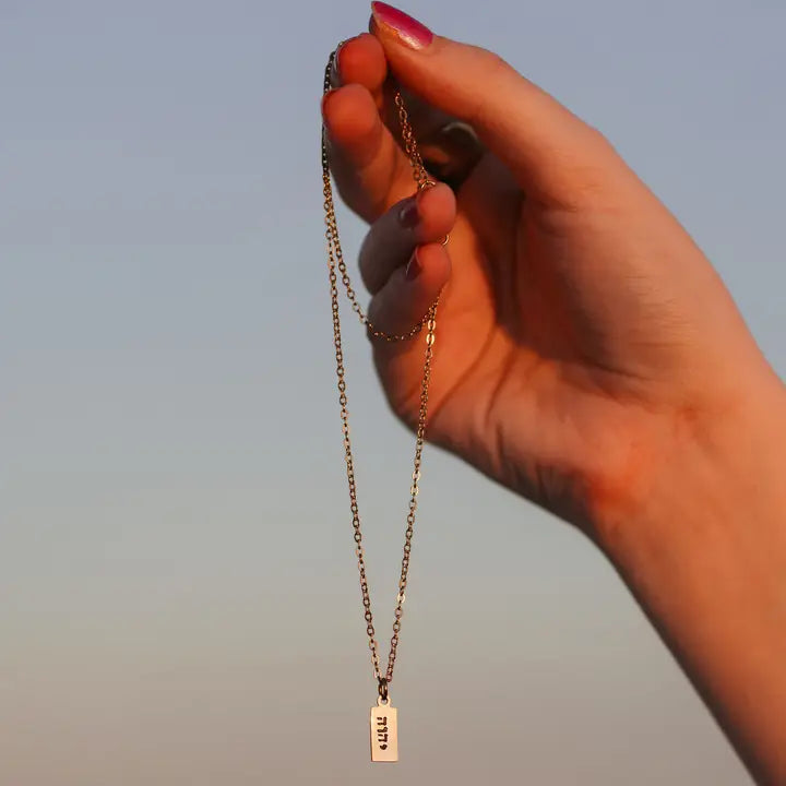 Tetragrammaton - "YHWH" in Hebrew - Hand-Stamped Necklace