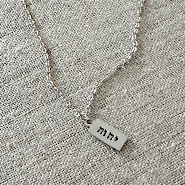 Tetragrammaton - "YHWH" in Hebrew - Hand-Stamped Necklace